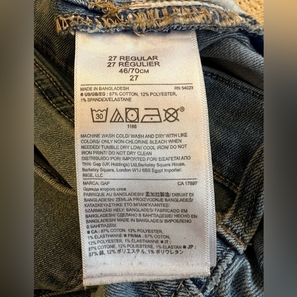 GAP Skinny Jeans 1969 Size 27 Medium Light Indigo Denim 9” High Rise - Picture 5 of 7